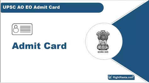 Upsc Ao Eo Admit Card Out Check Epfo Exam Date