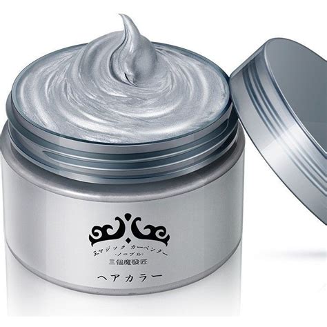 Unisex Silver Ash Hair Wax From Japan The Whatever World