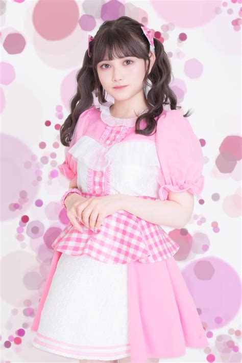 Shirosaki Miru Jpop Wiki Fandom