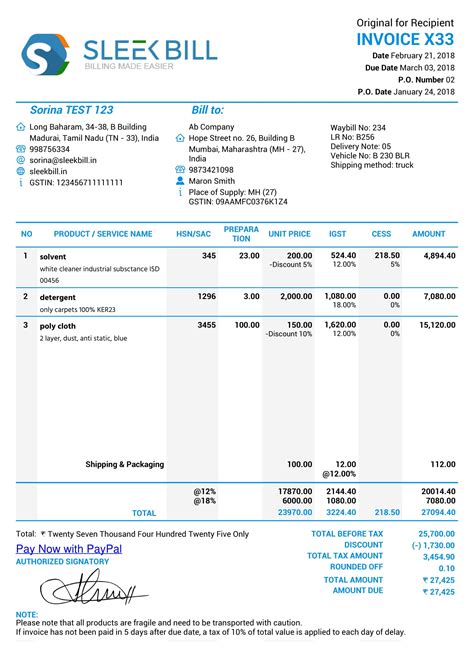 Mobile Phone Invoice Template