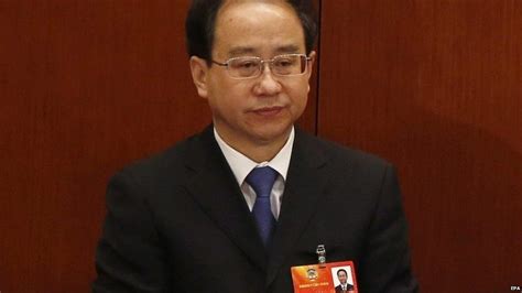China Seeking Brother Of Ling Jihua In Us Bbc News