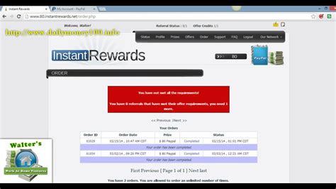 Instant Reward Proof March Youtube