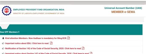 How To Login Epfo Member Portal Epfo Online Claim Portal