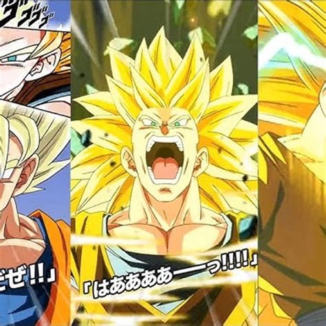 Dragon Ball Z Dokkan Battle Phy Ssj2 Ssj3 Goku Ost Extended By