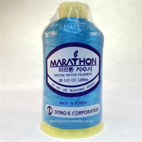 Marathon Machine Embroidery Thread Bondi Blue 1100 1000m Rayon