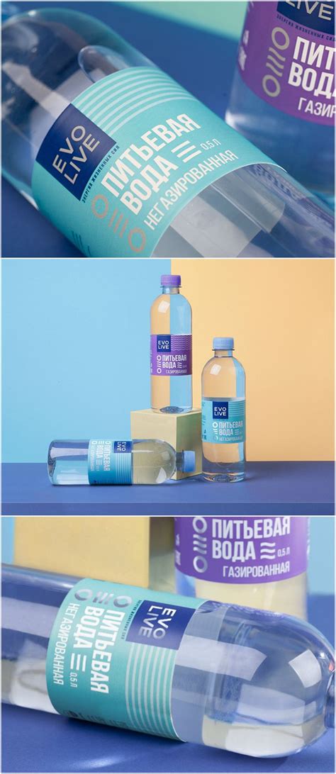 Packaging Design For The Evolive Brand Of Drinking Water World Brand