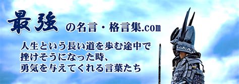 季節のおすすめ商品を通じ住まいの豊かさをお届けします。 ⚠️弊社の偽アカウントにご注意下さい。 ハイライトの重要なお知らせをご確認下さい。 ニトリ商品の写真に#mynitori がついた投稿はいいね、リポストさせていただくことも。 ※ 【トップコレクション】 アントニオ猪木 道 壁紙