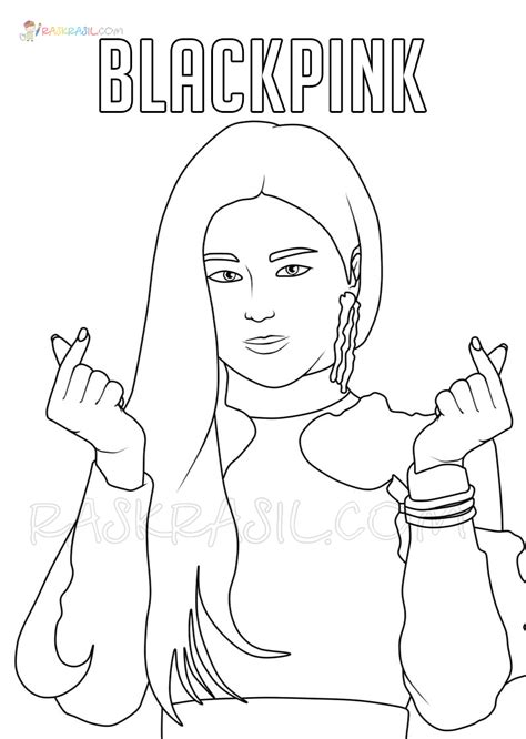 Blackpink Coloring Book Coloring Pages