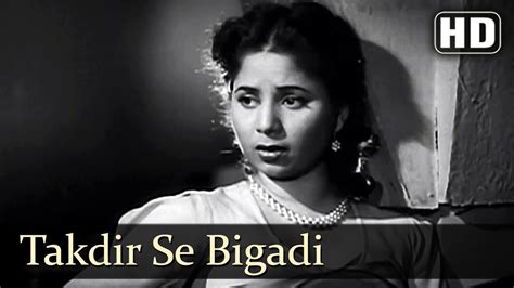 Tadbeer Se Bigdi Hui Lyrics Baazi 1951 Geeta Ghosh Roy Chowdhuri Geeta Dutt Lyricsbogie