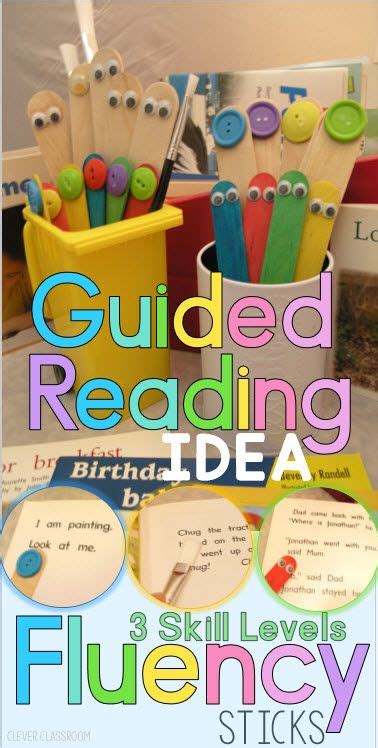 Guided Reading Fluency Sticks 3 Levels To Help Progress Reading And
