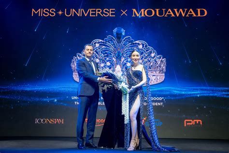 The Miss Universe Organization And Mouawad Unveil “the Crown Number 12 Force For Good” In
