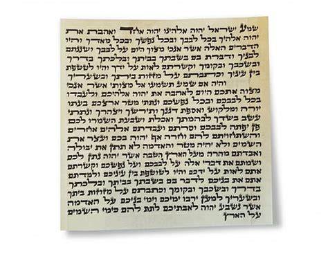 Kosher Mezuzah Scroll Hand Written Parchment 10 Cm Kodesh Net