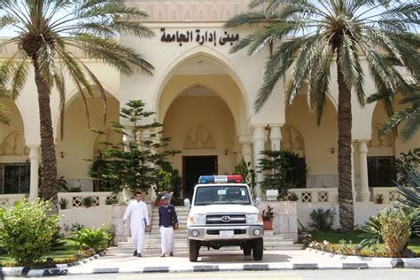 We would like to show you a description here but the site won't allow us. مبنى ادارة جامعة الطائف الجديد - صحيفة المواطن الإلكترونية