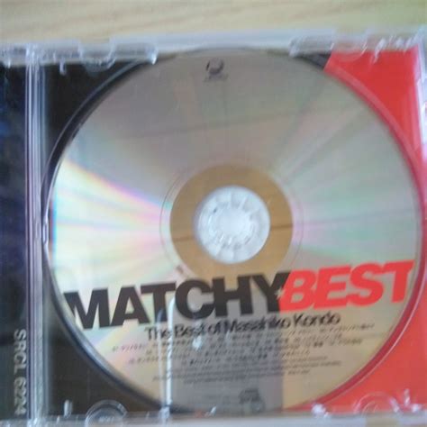 ZZ013 CD MATCHY BEST The Best of Masahiko Kondo 1 ケジメなさい(その他)｜売買された