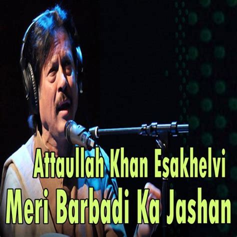 Attaullah Khan All Songs Mixrom