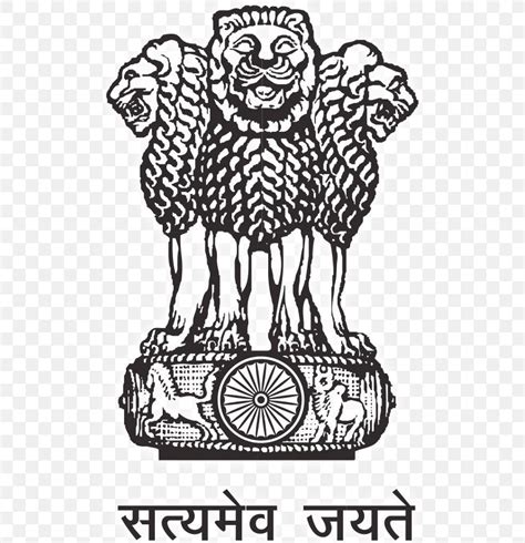 Lion Capital Of Ashoka Sarnath State Emblem Of India National Symbols