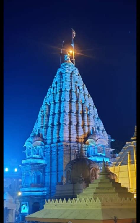 Mahakal Pic Ujjain Hd Landscape Janmashtami Wishes Lord Shiva