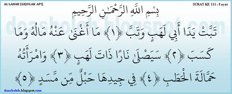 Surat Al Lahab Lengkap Dengan Terjemahannya Doa Muslim