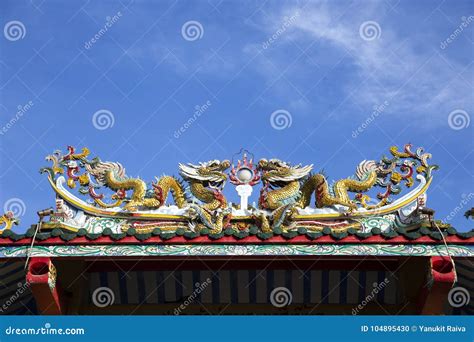 Dragon Sculpture Decoration On Roof Top Stock Photo Image Of
