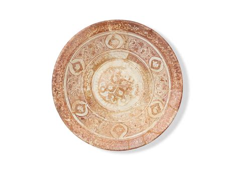 bonhams a kashan lustre pottery dish persia early 13th century