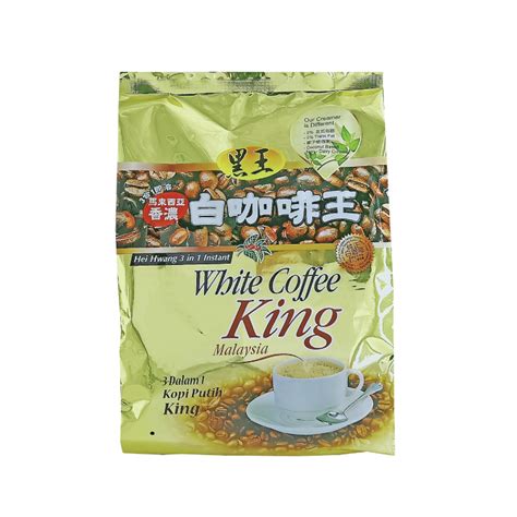 White Coffee King Hei Hwang