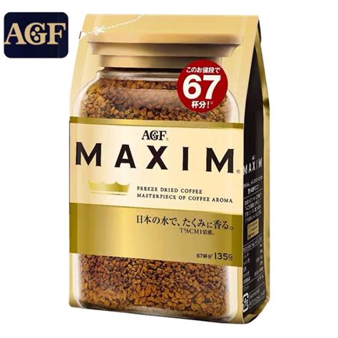 Agf Maxim Aroma Select Blend Instant Coffee 135 Grams Shopee Malaysia