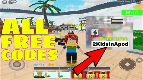 All of the codes provided here are tested as on the date that this article is. CODES ALL WORKING FREE CODES ALL STAR TOWER DEFENSE gives FREE Gems | ROBLOX - YouTube