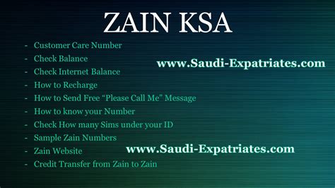 #1 cara check baki u mobile melalui *118#. ZAIN MOBILE KSA TELECOM