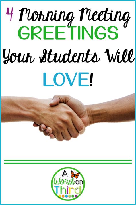 4 Morning Meeting Greetings Your Students Will Love A