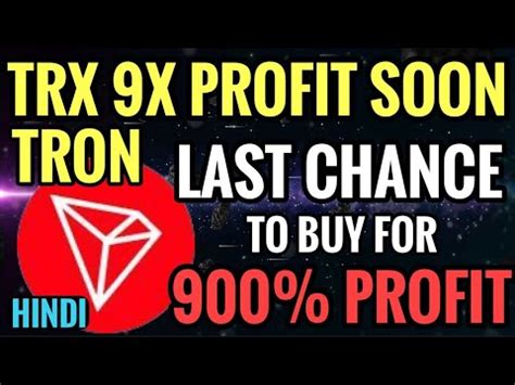 But three key areas make it a top cryptocurrency for 2021. Tron TRX Price 1000% Soon | TRX coin Price Prediction ...