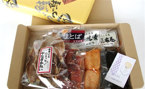 壁紙を探す タグ faq chat サイトについて. from日本海 - 父の日プレゼント「おつまみセット」 の販売。送料 ...