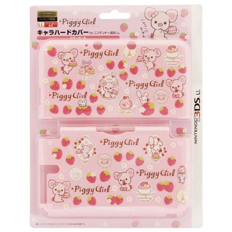 Top Recommendation For 3ds Case Kawaii