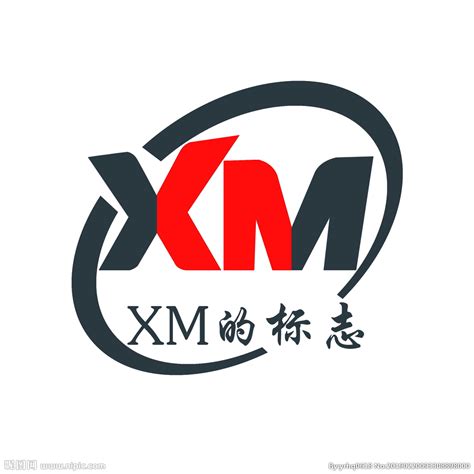 Xm标志设计图logo设计广告设计设计图库昵图网