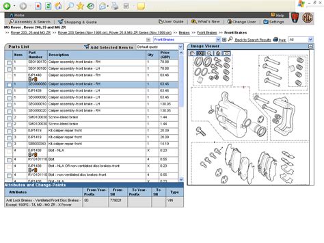 Rover Parts Catalogue