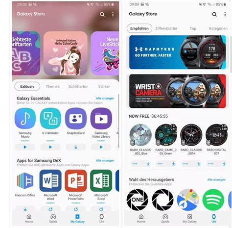 Приложение доступно только в app store для iphone. Samsung: App Store 'Galaxy Apps' heißt jetzt 'Galaxy Store ...