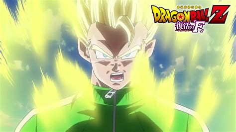 Dragon Ball Z 2015 Movie Revival Of F Trailer 2 English Subbed Youtube