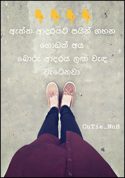 Beautiful Quotes About Life In Sinhala This Sinhala Quote Explore The