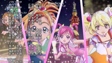 Precure All Stars New Stage 3 Ending Youtube