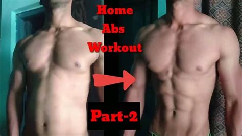 Home Six Pack Abs Workout Part 2 Gymers Youtube