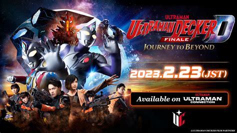 Ultraman Official Tsuburaya Productions Co Ltd