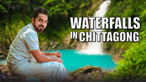 sohosrodhara waterfall সহস্রধারা ঝর্ণা waterfalls in chittagong youtube
