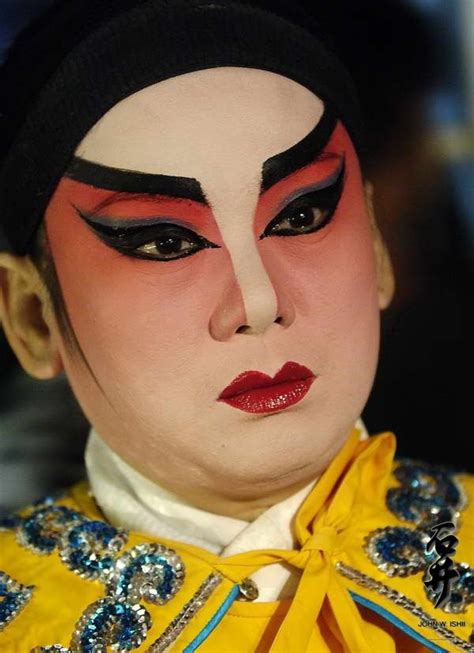 Chinese Opera Contour Makeup Theatrical Makeup Makeup Designs