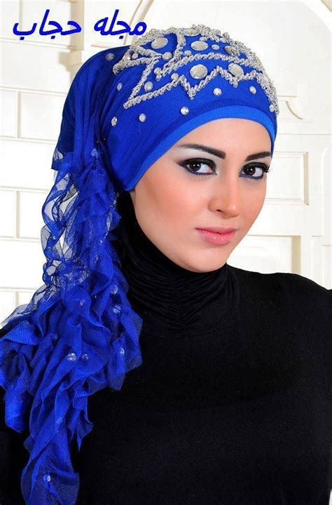 17 Hijab Style Egyptian