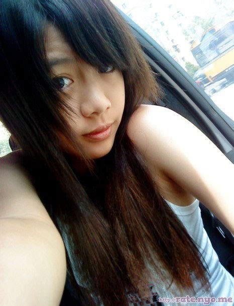 Ratenyome ~ Cute And Pretty Asian Girls ~ Viewing Entry 1066