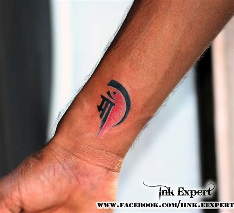 Maa Tattoo Done By Raj Yadav At Ink Expert Tattoo Studio Mo