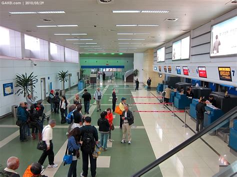 Chongqing Jiangbei Airport 重慶江北機場