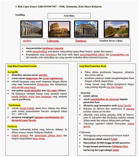 Kepentingan Seni Bina Colosseum Peningkatan Tamadun Yunani Dan Rom My