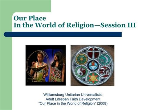 Screencast Our Place In The World Of Religion Part I