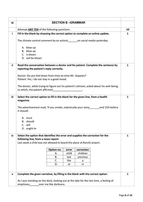 Cbse Class 10 English Sample Paper For Board Exam 2023 With Solutions