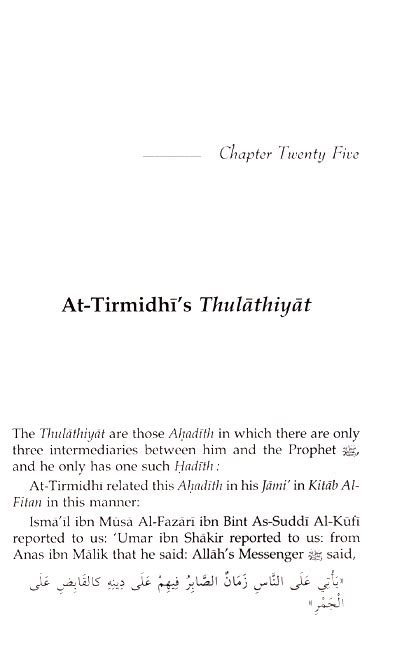 The Biography Of Imam At Tirmidhi Salahuddin Ali Abdul Mawjood